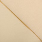 Ткань акриловая для пэчворка «Крем - брюле», 18 х 24,5 см