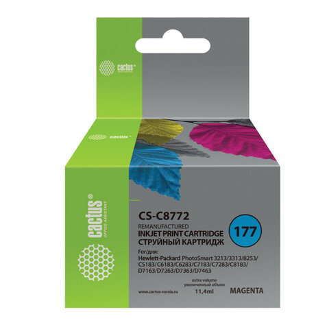 Картридж струйный CACTUS (CS-C8772) для HP Photosmart C7283/C8183, пурпурный