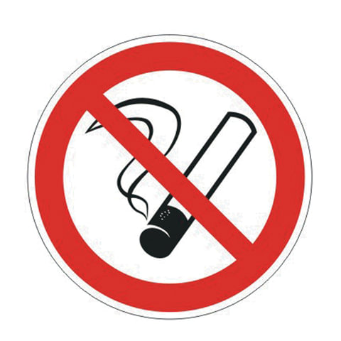Знак запрещающий "Запрещается курить", диаметр - 200 мм, пленка самоклеящаяся, 610001/Р01, 610001/Р 01