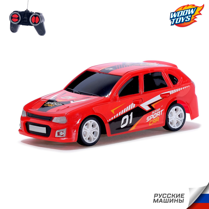 Машина радиоуправляемая «RUS Авто - Sport Car», работает от батареек, цвет красный