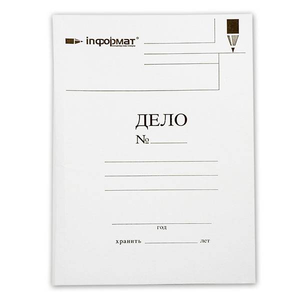 Папка-скоросшиватель ДЕЛО INFORMAT А4, белая, немелованный картон 400 г/м2