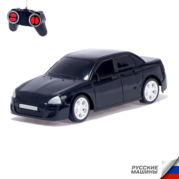 Машина радиоуправляемая «RUS Авто - Классика», цвет чёрный