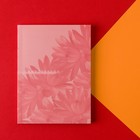Ежедневник в тонкой обложке А6, 52 листа «Розовй с цветами»