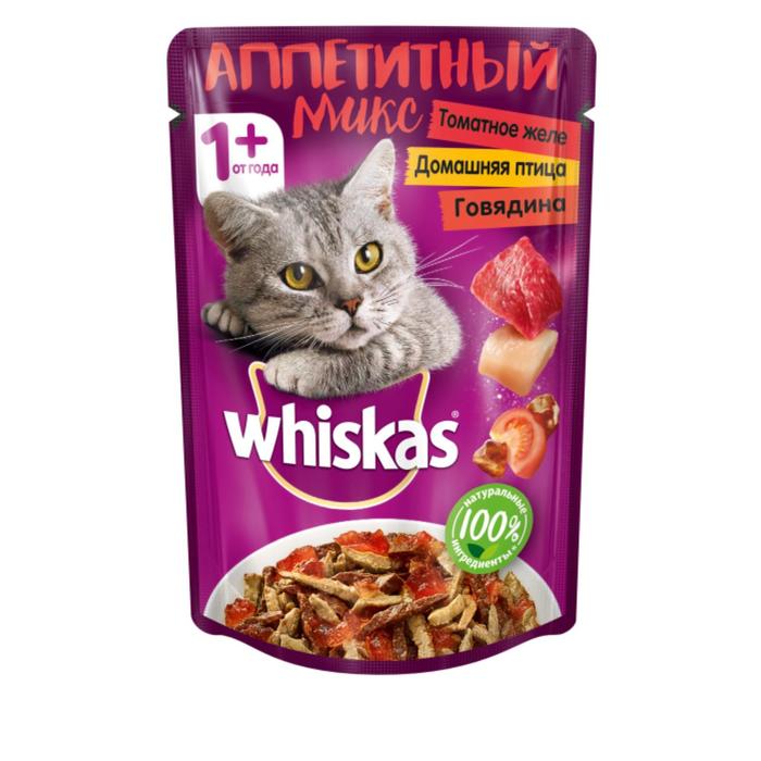 Влажный корм Whiskas Аппетитный микс для кошек, говядина/птица в томатном желе, 85 г