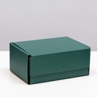 Коробка самосборная, изумрудная, 22 х 16,5 х 10 см