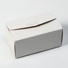 Коробка пищевая Slide, белая, 15 х 9 х 7 см