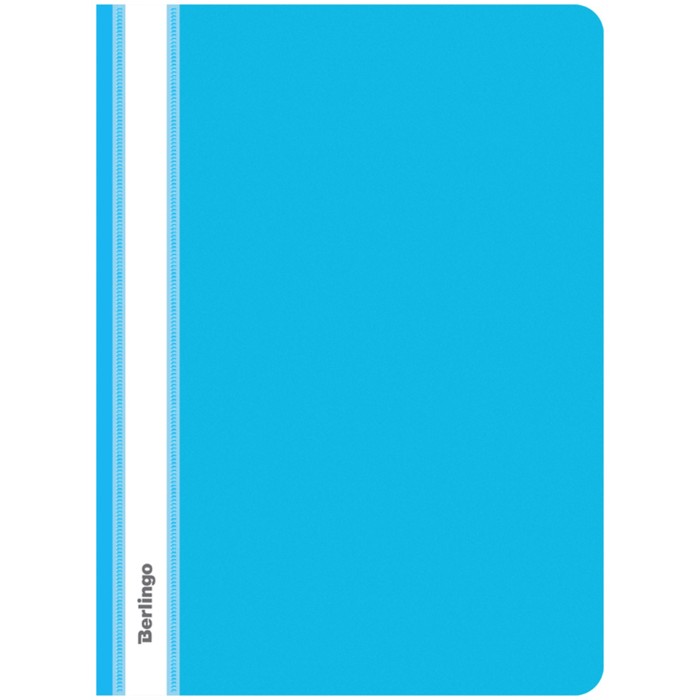 Папка-скоросшиватель пластиковая А4 Berlingo, 180 мкм, синяя, с прозрачным верхом, до 100 листов