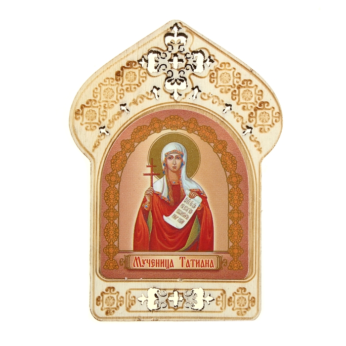 Именная икона "Мученица Татиана", покровительствует Татьянам