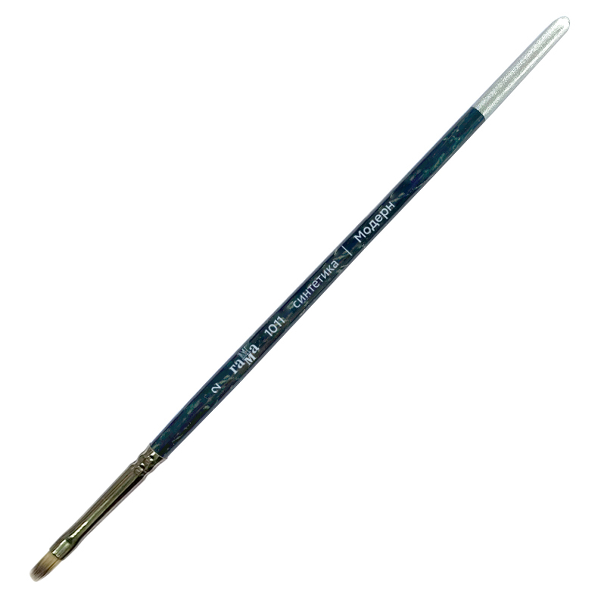Кисть художественная синтетика Гамма "Модерн", плоская 2, короткая ручка