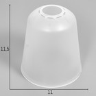 Плафон универсальный "Цилиндр"  Е14/Е27 прозрачный 11х11х12см