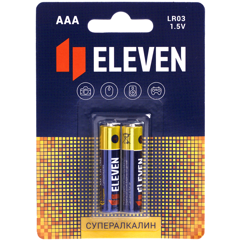 Батарейка Eleven SUPER AAA (LR03) алкалиновая, BC2