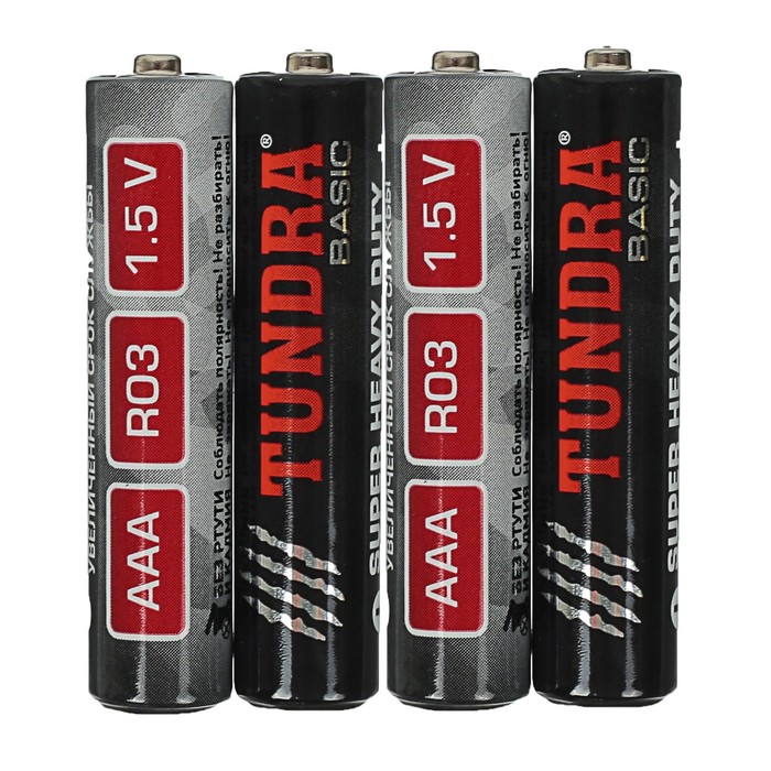 Батарейка солевая TUNDRA Super Heavy Duty, AAA, R03, спайка, 4 шт
