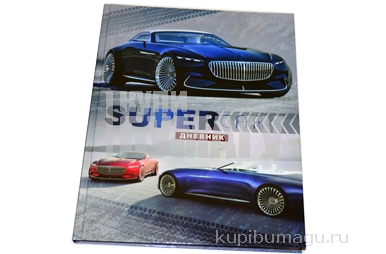     "Super Car"  -3106