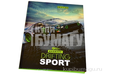     "Drifing Sport"  -3107