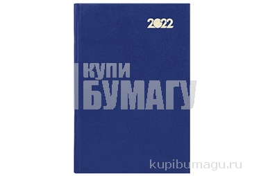 2022   2022 (145215), 5, STAFF,   , , 113337