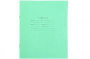 Тетрадь 18линия "Зелёная обложка", блок №2 КПК, 58-63 г/м2, белизна 75%