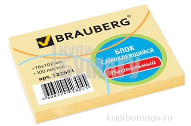  .  ()  BRAUBERG 76*102  100., , 122691