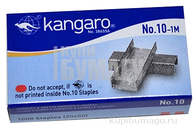    Kangaro 10, , 1000 