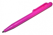 Ручка шариковая автоматическая "Мини" 0. 5 мм, стержень синий, розовый корпус