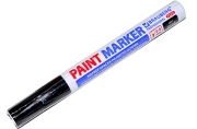 -  (paint marker) 4 , , -,  , BRAUBERG PROFESSIONAL PLUS,