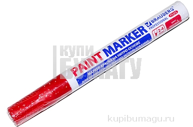 -  (paint marker) 4 , , -,  , BRAUBERG PROFESSIONAL PLUS, 151446