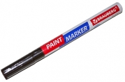 -  EXTRA (paint marker) 2 , ,  -, BRAUBERG, 151975