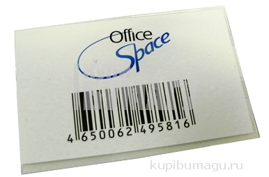   OfficeSpace, 57*90,     (  57*90)