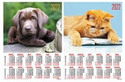 2022 Календарь А2 Животные