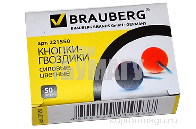  - BRAUBERG  (), 50 .,  . , 221550
