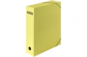 Папка архивная на резинках желтая OfficeSpace, микрогофрокартон, 75мм,  до 700л