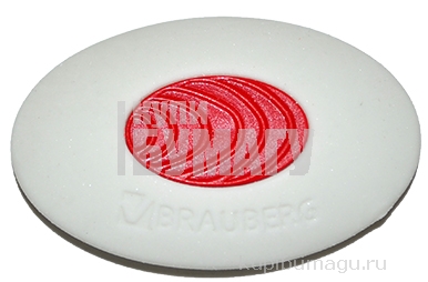 Ластик BRAUBERG "Oval PRO", 40*26*8мм, овальный, красный пластиковый держатель, 229560