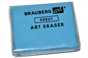 - BRAUBERG ART "DEBUT", 46*36*10, , , 229583