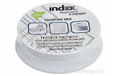     INDEX, 20  (), I600