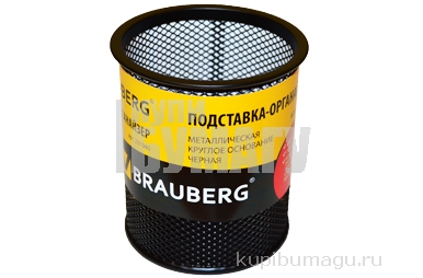 - Brauberg , , 10089, 