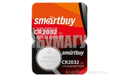  SmartBuy CR2032 , BC5