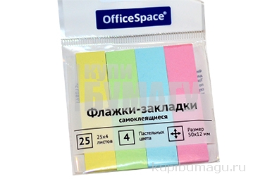   50*12, 25*4  ,  OfficeSpace