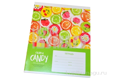  12 ArtSpace ". Colorful candy", -
