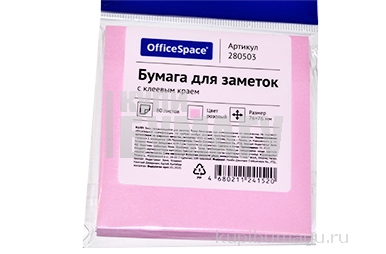   OfficeSpace, 76*76, 80., , 