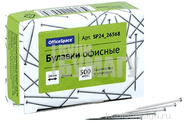   OfficeSpace, 24, 500 .,  