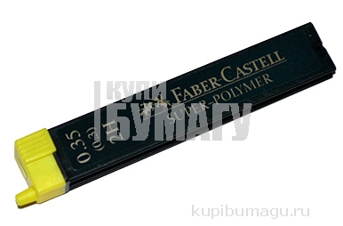   0, 35 Faber-Castell "Super-Polymer", 12., 2H