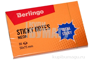   Berlingo "Ultra Sticky", 50*75, 80,  