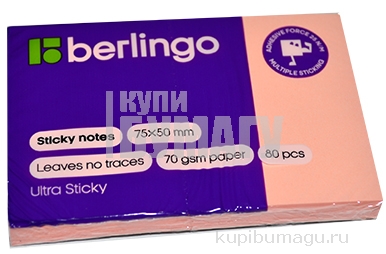   Berlingo "Ultra Sticky", 50*75, 80.,  