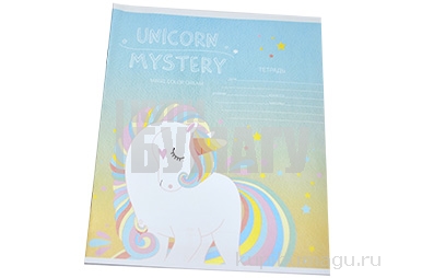  12.,  ArtSpace ". Unicorn mystery"