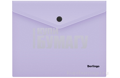 Папка-конверт на кнопке Berlingo "Instinct", А5+, 180мкм, лаванда