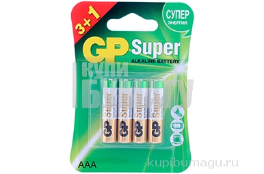  GP Super AAA (LR03) 24A , BC4 ( 3+1)