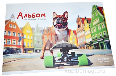    08., 4,   ArtSpace ". Dog on skateboard", -