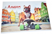 Альбом для рисования 08л., А4, на скрепке ArtSpace "Питомцы. Dog on skateboard", обложка-офсет