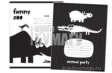 18  BG "Animal party", . , 70/2