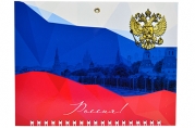 2024 Календарь квартальный 3 бл. на 3 гр. OfficeSpace Mini premium "Российская символика", с бегунко