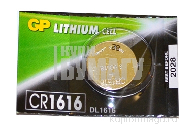  GP Lithium, CR1616, , 1 ,   ( ), CR1616-7C5
